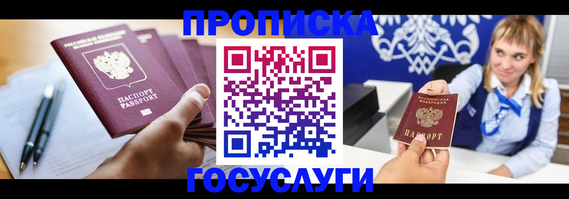 форма 3 в Дмитрове